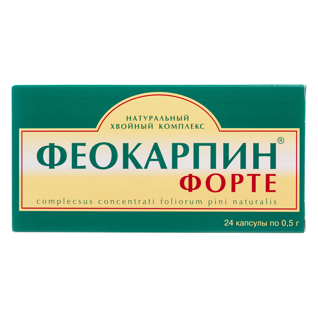 Феокарпин форте капсулы по 0,5 г 24 шт - купить, цена и отзывы ...