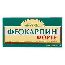 Купить Феокарпин форте капсулы по 0,5 г 24 шт цена
