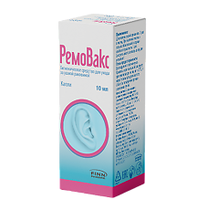 Купить РемоВакс гигиеническое средство для ухода за ушной раковиной капли фл 10 мл 1 шт цена