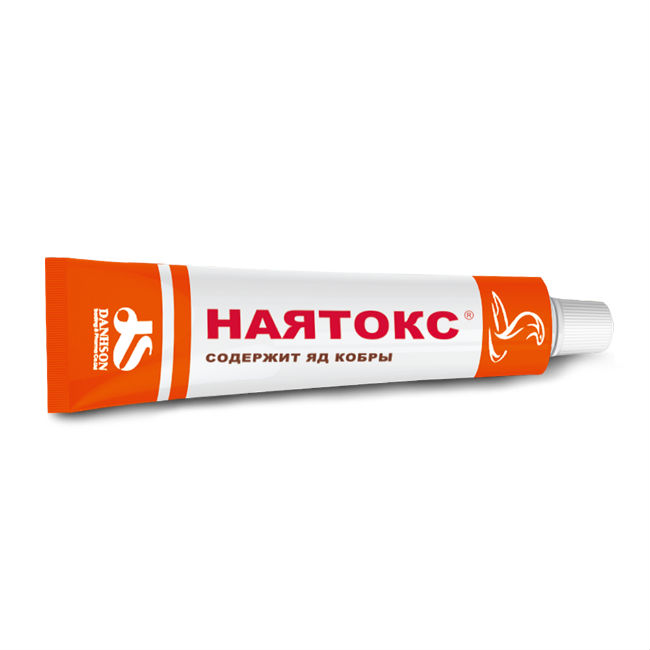 Наятокс Мазь Для Наружного Применения 20 Г 1 Шт - Купить, Цена И.