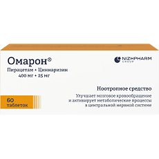 Изображение товара Омарон таблетки 400 мг+25 мг 60 шт