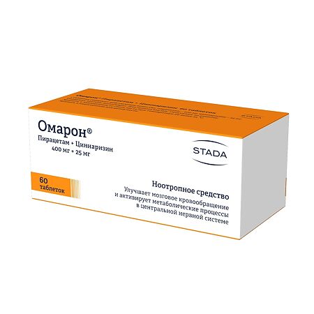 Омарон таблетки 400 мг+25 мг 60 шт