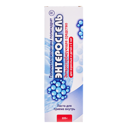 Энтеросгель паста для приема внутрь 225 г 1 шт