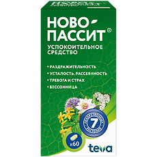 Купить Ново-Пассит таблетки покрыт.плен.об. 60 шт цена