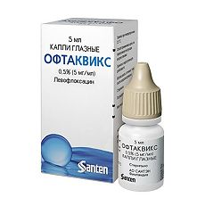 Купить Офтаквикс капли глазные 0,5 % 5 мл 1 шт цена
