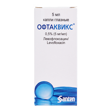 Изображение товара Глазные капли Офтаквикс 0,5% 5 мл противомикробное средство