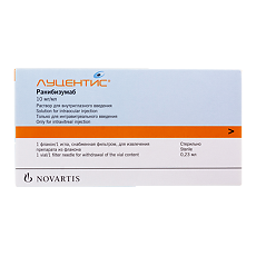 Купить Луцентис раствор для внутриглазного введ 10 мг/мл 0,23 мл цена