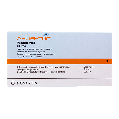 Луцентис раствор для внутриглазного введ 10 мг/мл 0,23 мл