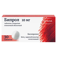 Купить Бипрол таблетки покрыт.плен.об. 10 мг 30 шт цена