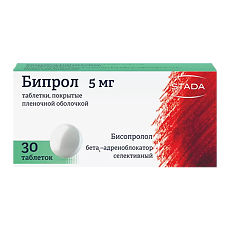 Купить Бипрол таблетки покрыт.плен.об. 5 мг 30 шт. цена