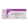 Мовасин таблетки 15 мг 20 шт