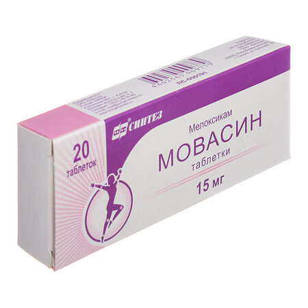 Мовасин таблетки 15 мг 20 шт