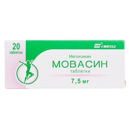 Мовасин таблетки 7,5 мг 20 шт