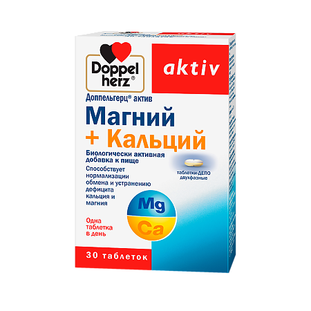 Доппельгерц Актив Магний+Кальций таблетки-Депо двухфазные массой 1593 мг 30 шт