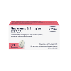Изображение товара Индапамид МВ Штада таблетки с пролонг высвобождением покрыт.плен.об. 1,5 мг 30 шт