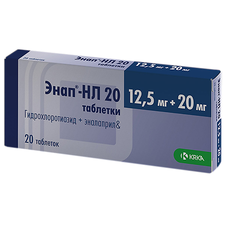 Энап-НЛ 20 таблетки 12,5 мг+20 мг  20 шт