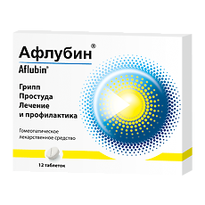 Купить Афлубин таблетки 12 шт цена