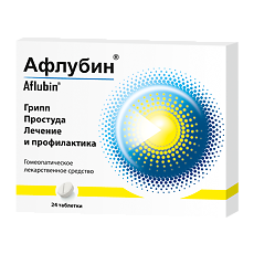 Изображение товара Афлубин таблетки 24 шт