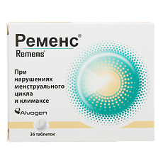 Купить Ременс цена