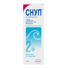 Купить Снуп спрей назальный дозированный 45 мкг/доза 15 мл 1 шт цена