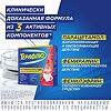 ТераФлю от гриппа и простуды порошок д/приг раствора д/приема внутрь лесные ягоды пак 10 шт