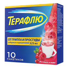 Купить ТераФлю от гриппа и простуды порошок д/приг раствора д/приема внутрь лесные ягоды пак 10 шт цена