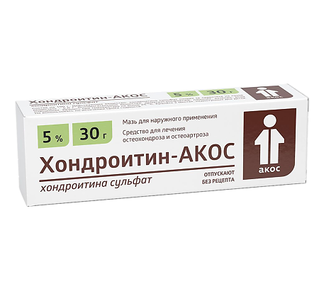 Хондроитин-АКОС мазь для наружного применения 5 % 30 г 1 шт