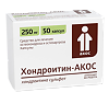 Хондроитин-АКОС капсулы 250 мг 50 шт
