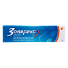 Зовиракс крем для наружного применения 5 % 5 г 1 шт