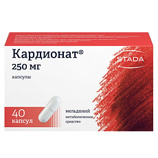 Купить Кардионат капсулы 250 мг 40 шт цена