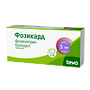 Фозикард таблетки 5 мг 28 шт