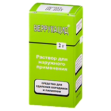 Купить Веррукацид раствор для наружного применения 2 г 1 шт цена