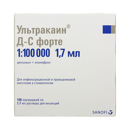 Ультракаин Д-С форте раствор для инъекций 40 мг/мл+0,01мг/мл картриджи1,7 мл 100 шт