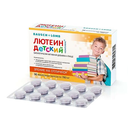 Лютеин-комплекс детский жевательные таблетки массой 780 мг 30 шт
