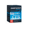 Омеганол VISION капсулы по 0,6 г 30 шт