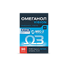 Омеганол VISION капсулы по 0,6 г 30 шт