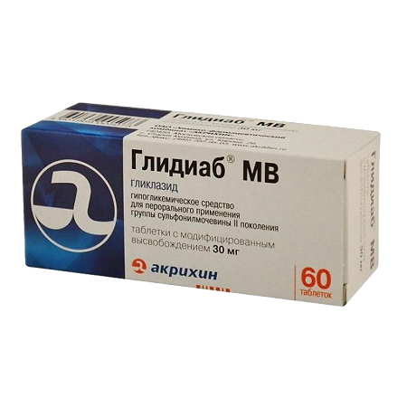 Глидиаб МВ таблетки с модифицированным высвобождением 30 мг 60 шт