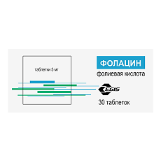 Купить Фолацин таблетки 5 мг 30 шт цена