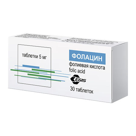 Фолацин таблетки 5 мг 30 шт