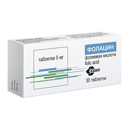 Фолацин таблетки 5 мг 30 шт