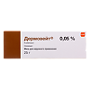 Дермовейт мазь для наружного применения 0,05 % 25 г 1 шт