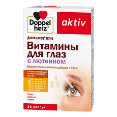 Изображение товара Доппельгерц Актив Витамины для глаз с лютеином капсулы массой 800 мг 30 шт
