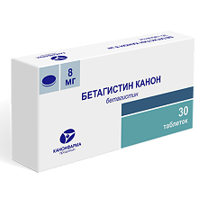 Изображение товара Бетагистин Канон таблетки 8 мг 30 шт