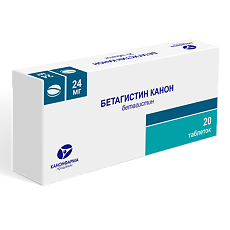 Купить Бетагистин Канон таблетки 24 мг 20 шт цена