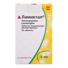 Купить Ламиктал таблетки жевательные/диспергируемые 5 мг 30 шт цена