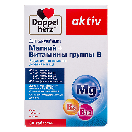 Изображение товара Доппельгерц Актив Магний+витамины группы В таблетки массой 1405 мг 30 шт