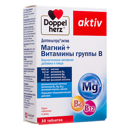 Доппельгерц Актив Магний+витамины группы В таблетки массой 1405 мг 30 шт