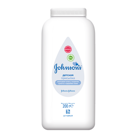 Johnsons Baby присыпка 200 г 1 шт