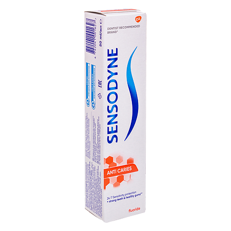 Сенсодин С фтором зубная паста для чувствительных зубов 50 мл 1 шт