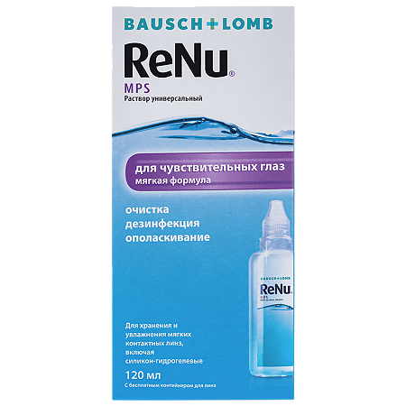 Renu MPS раствор универсальный для чувствительных глаз 120 мл 1 шт